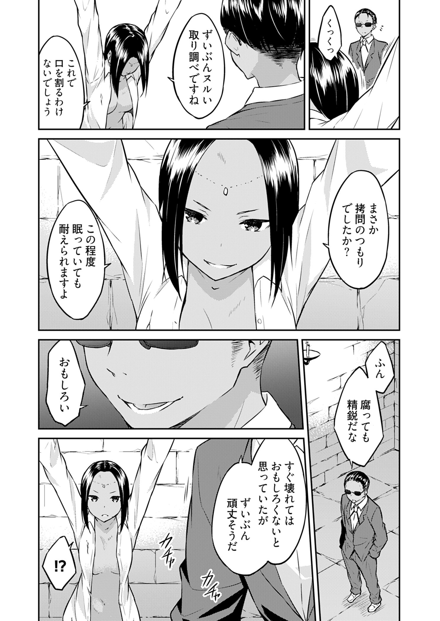 02-135