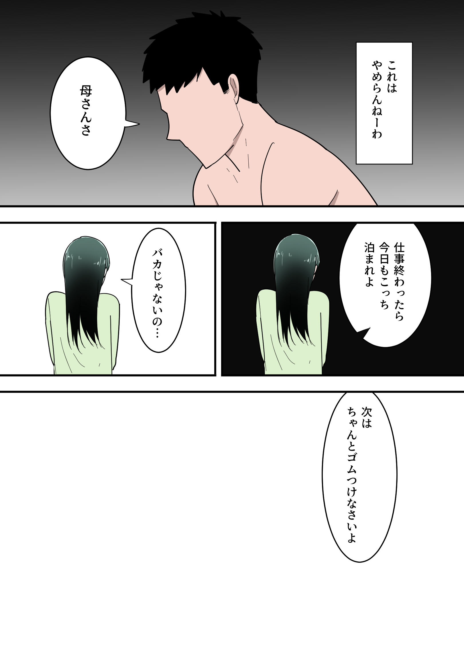 57