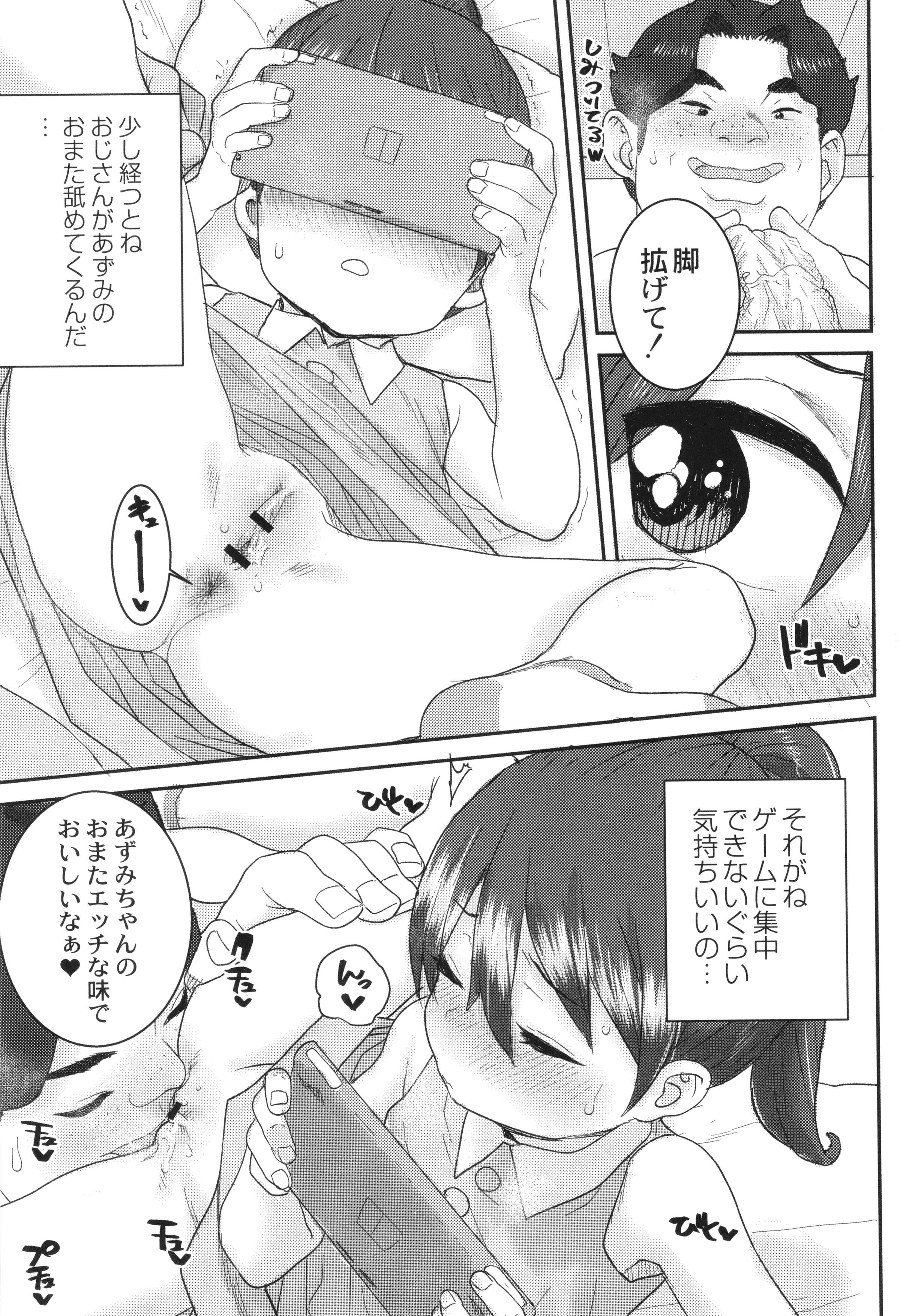 010
