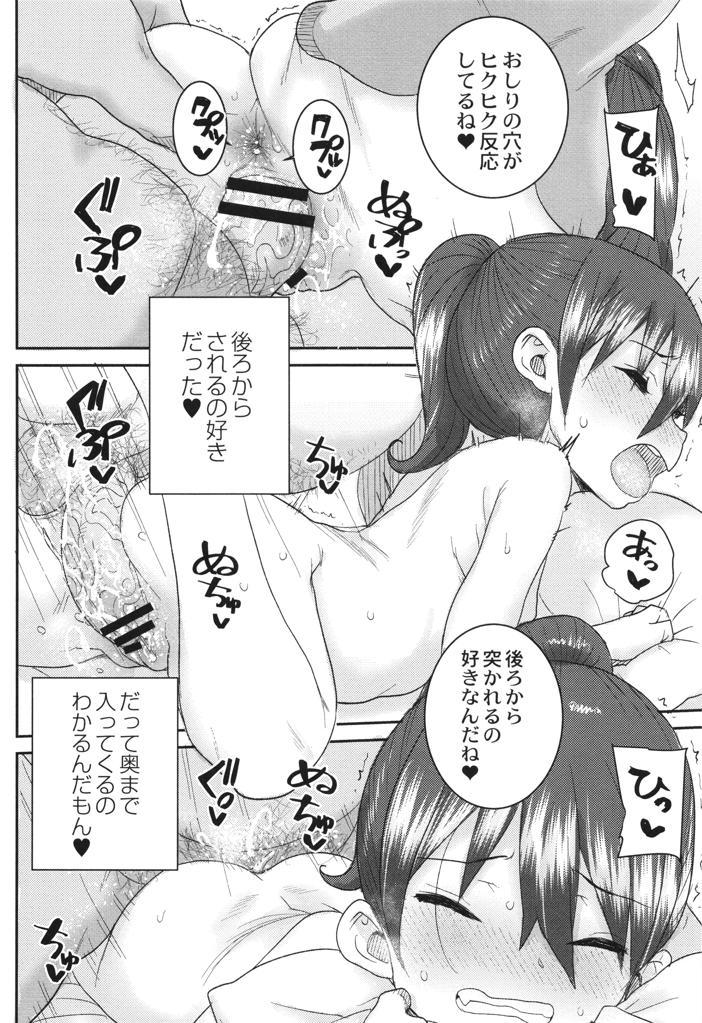 021