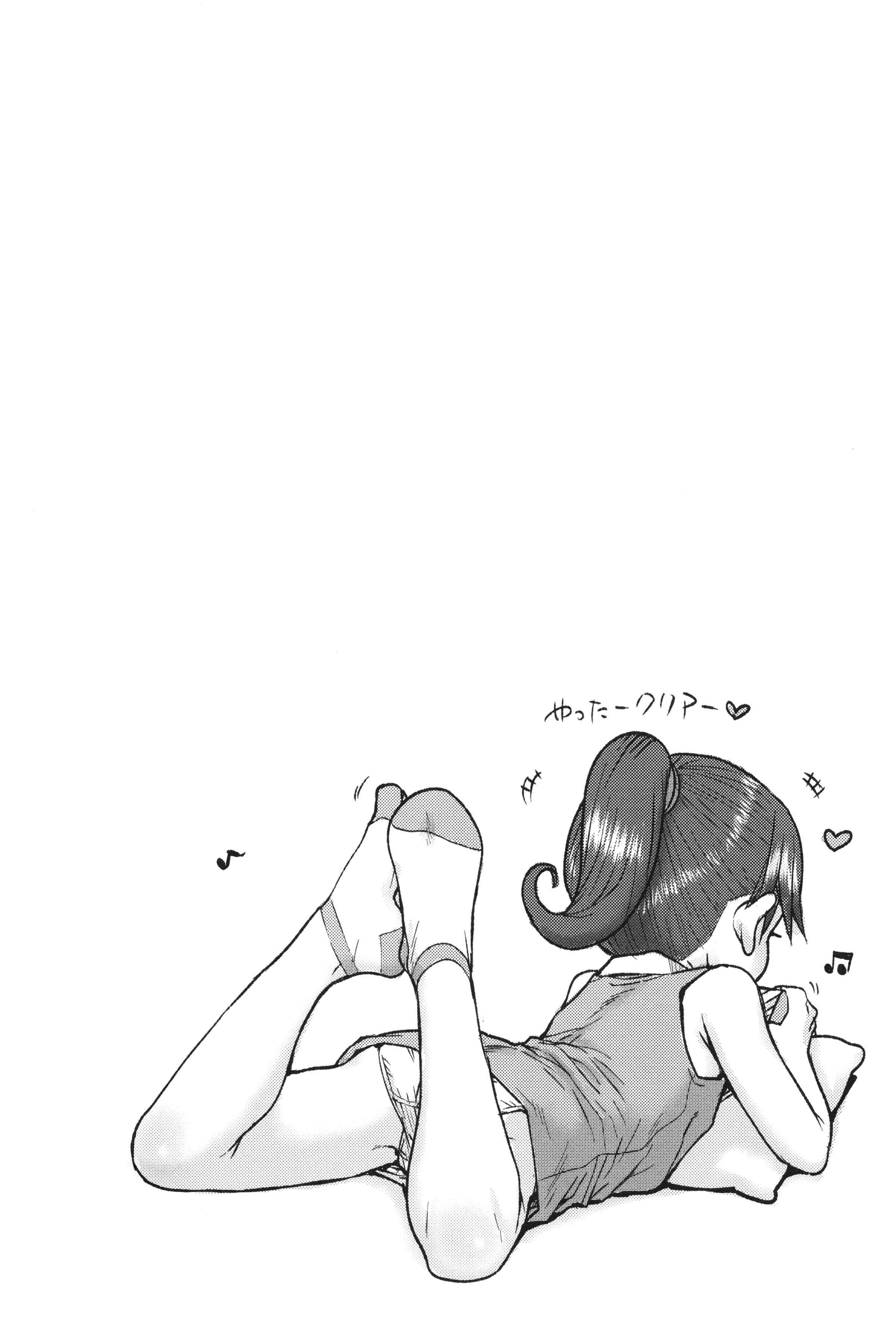 029