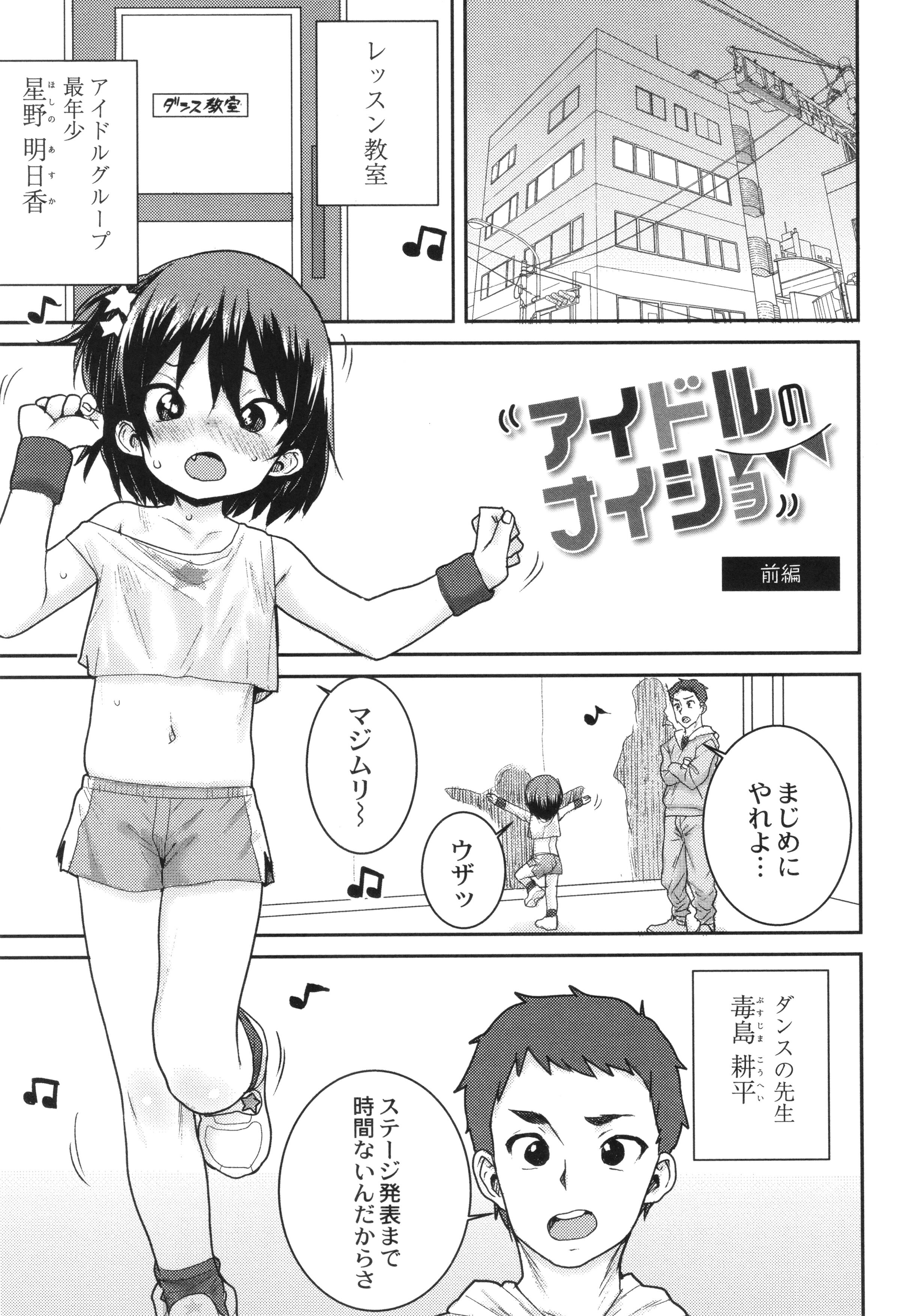 030
