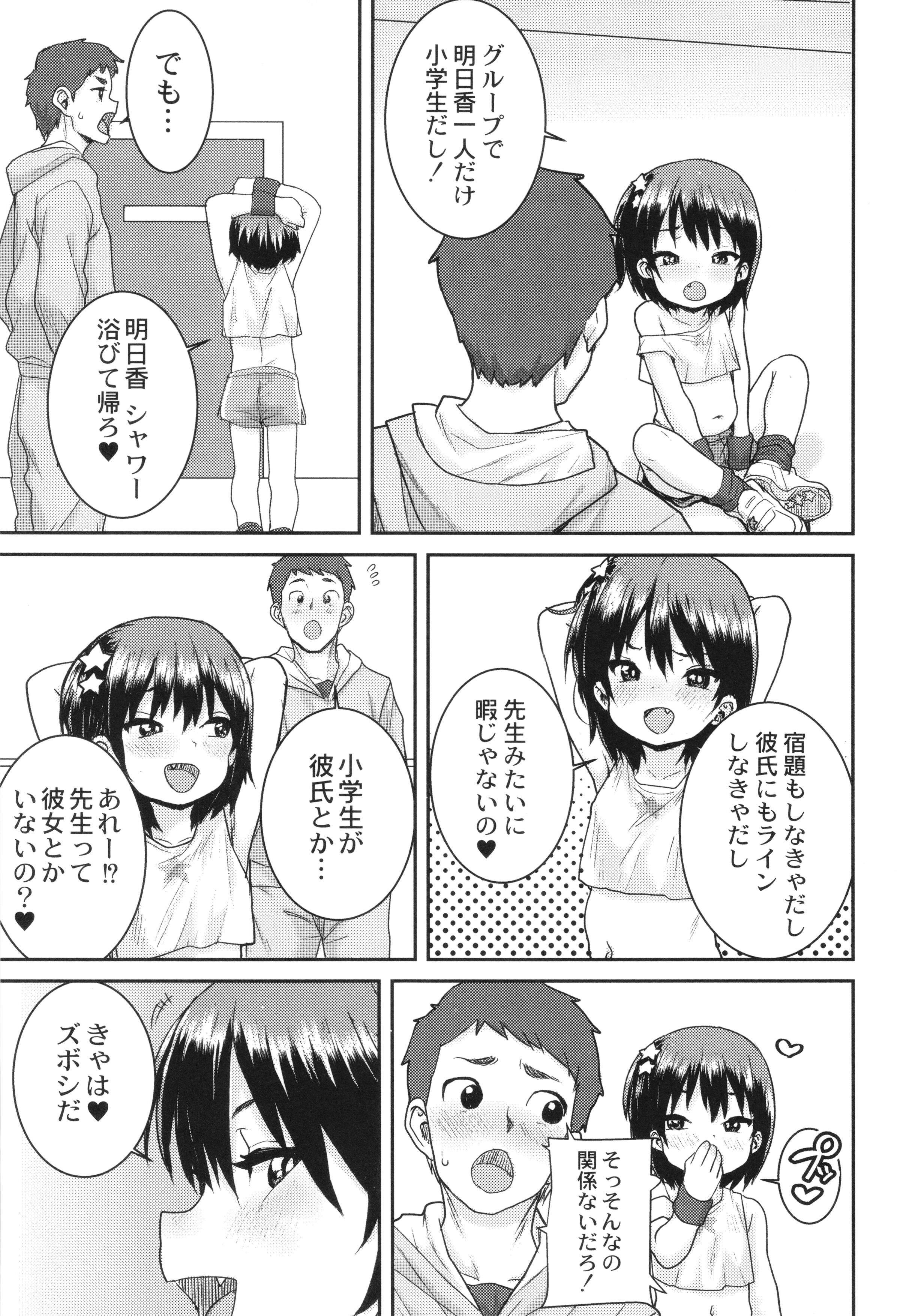 032