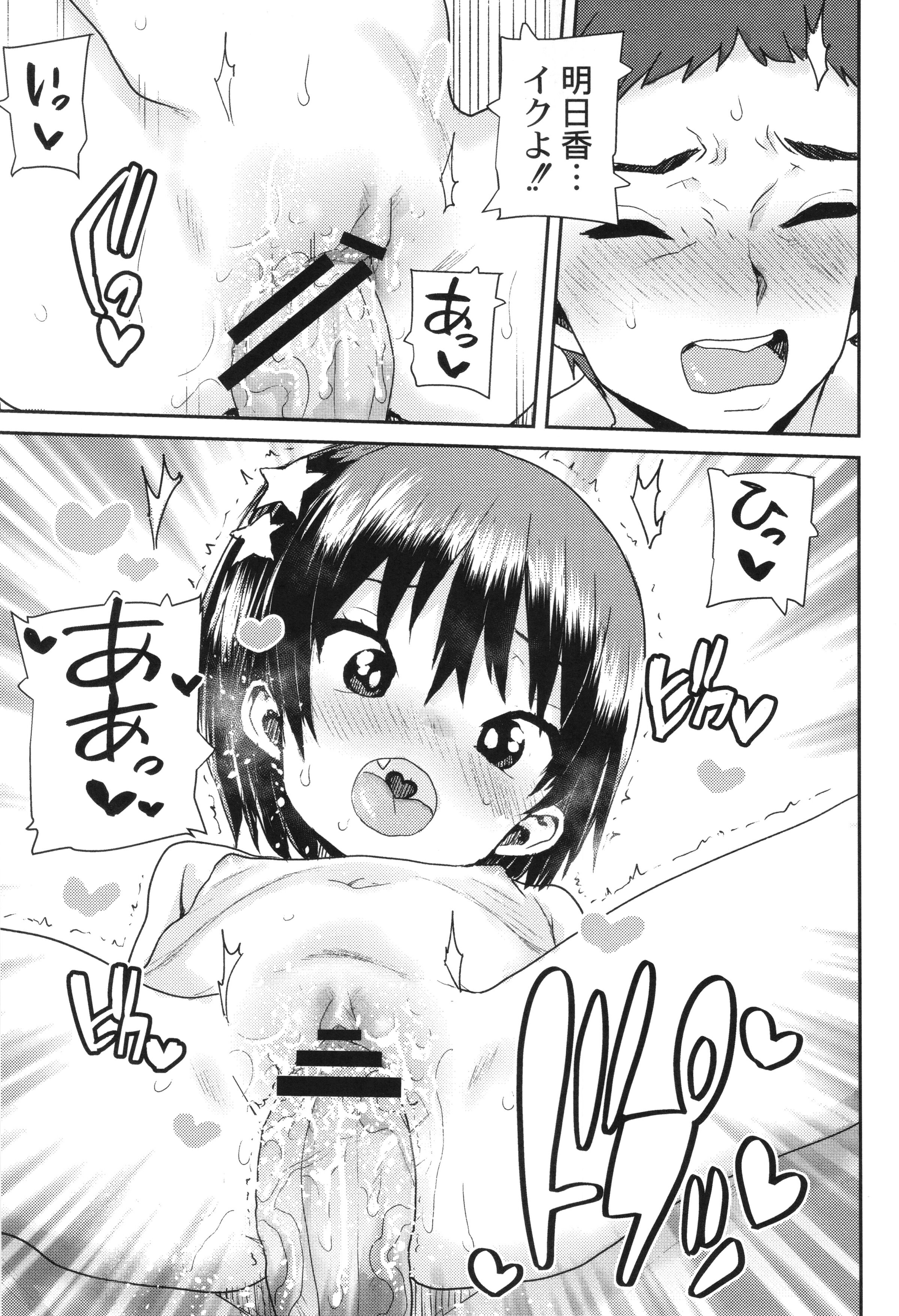 052