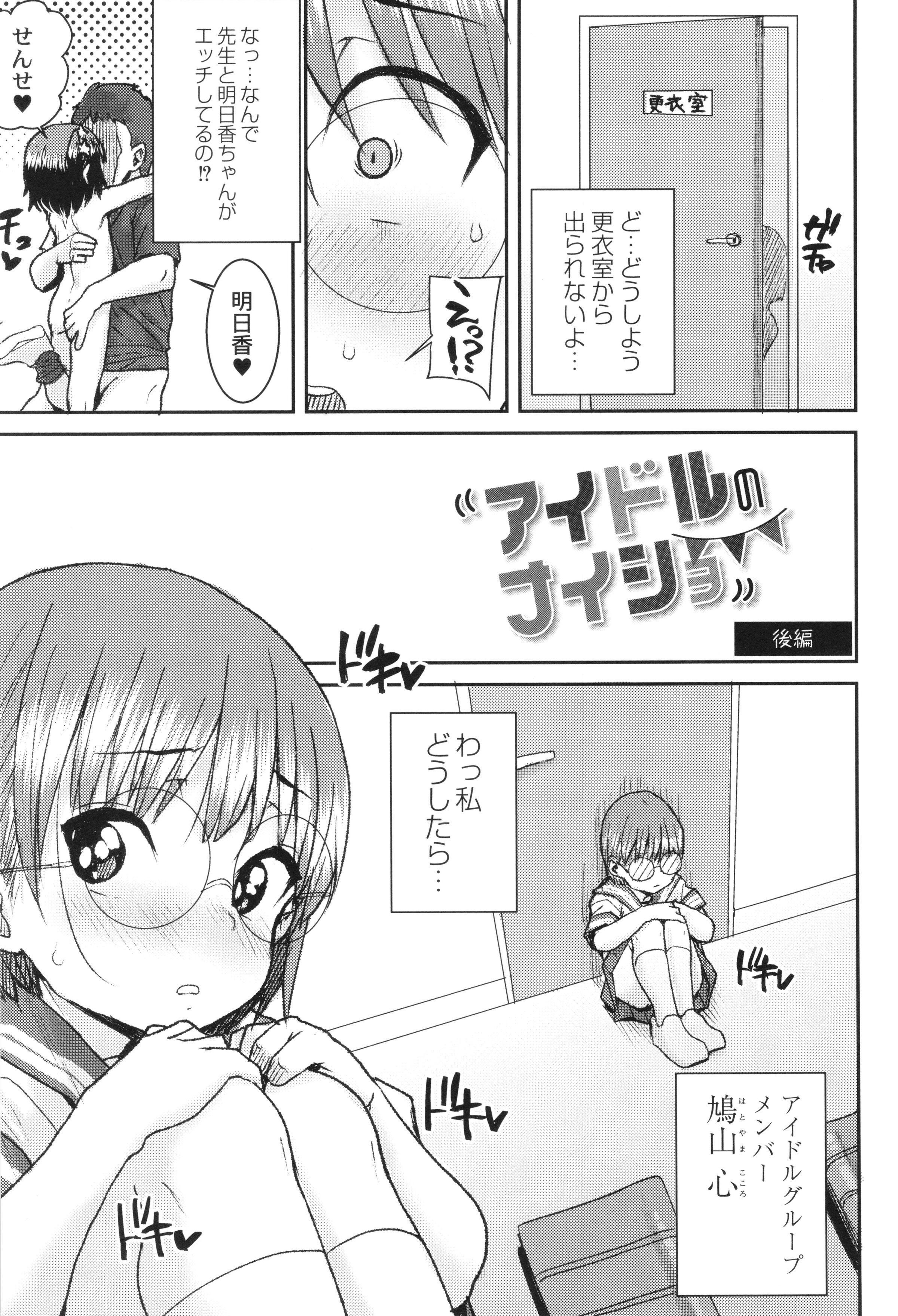 056