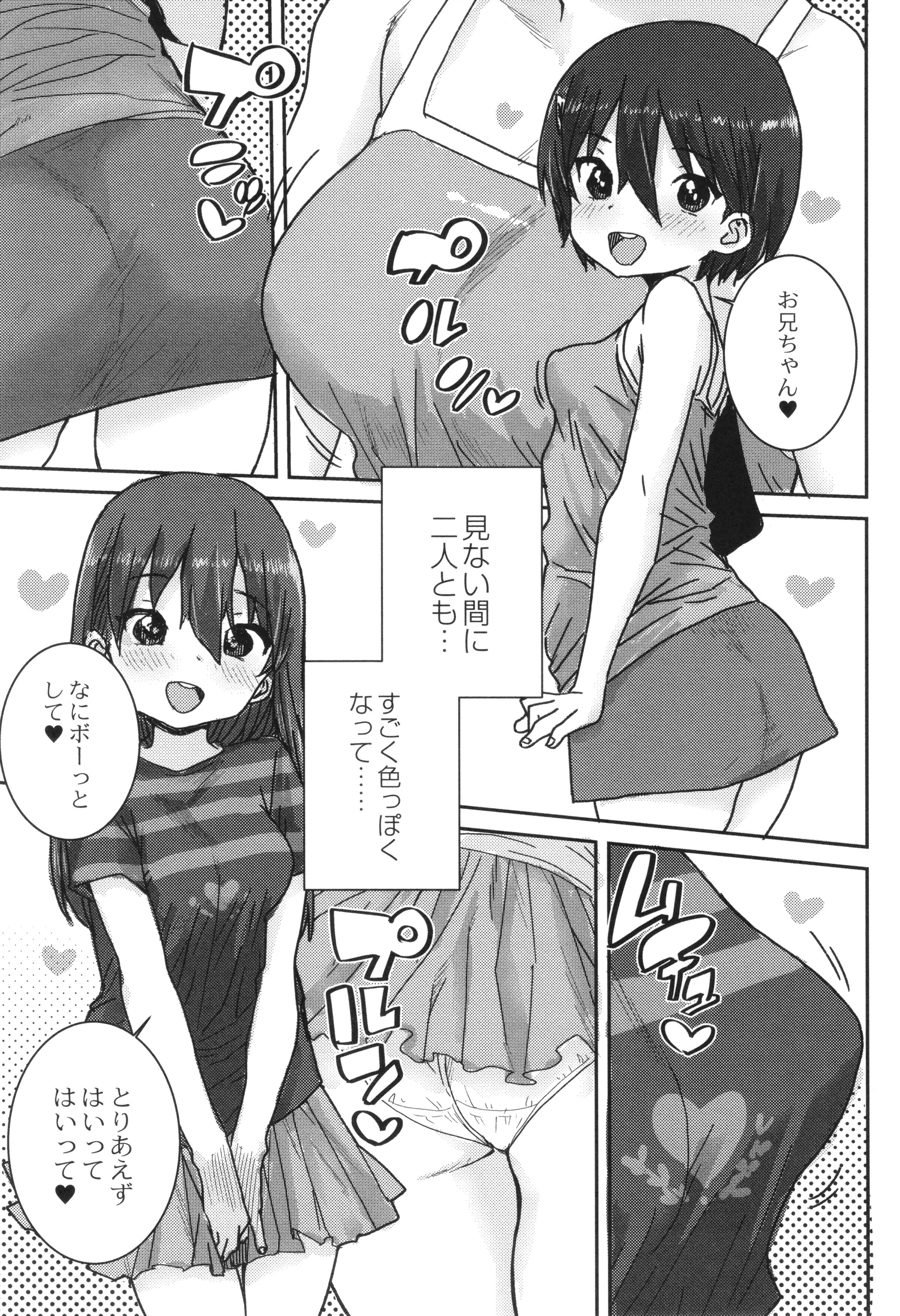 110