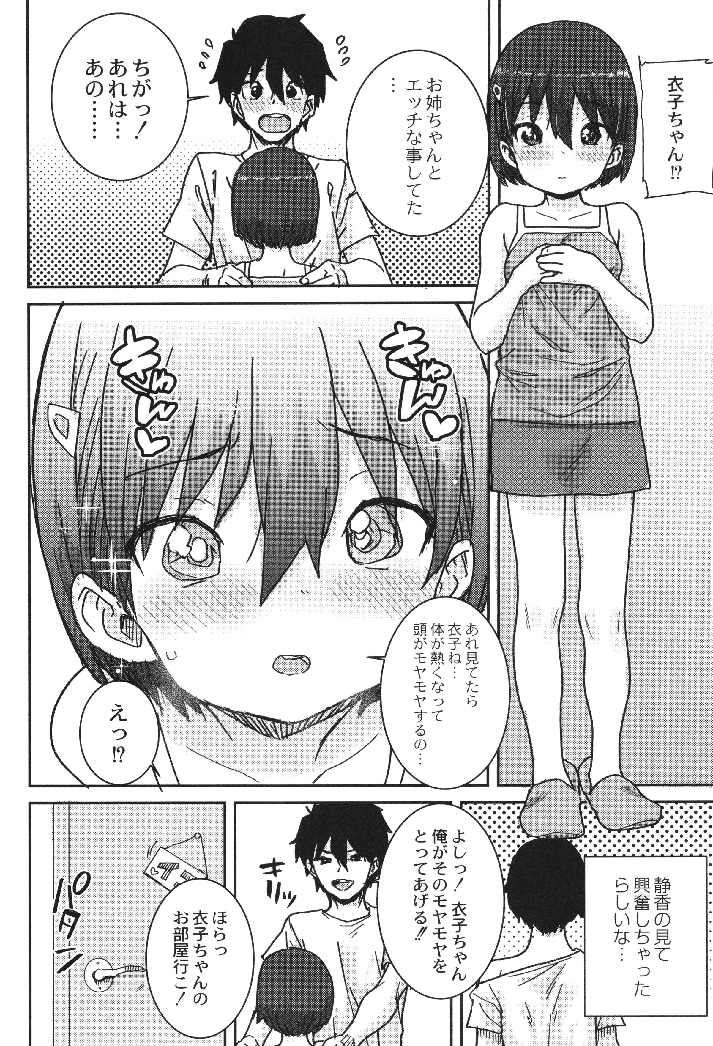 115
