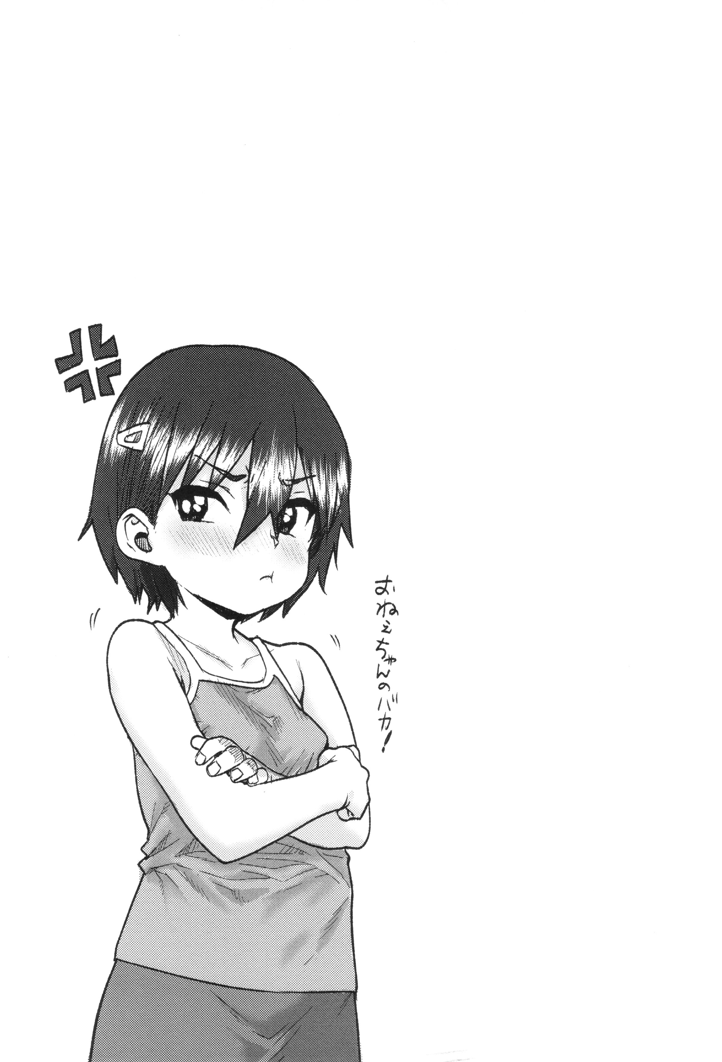 132