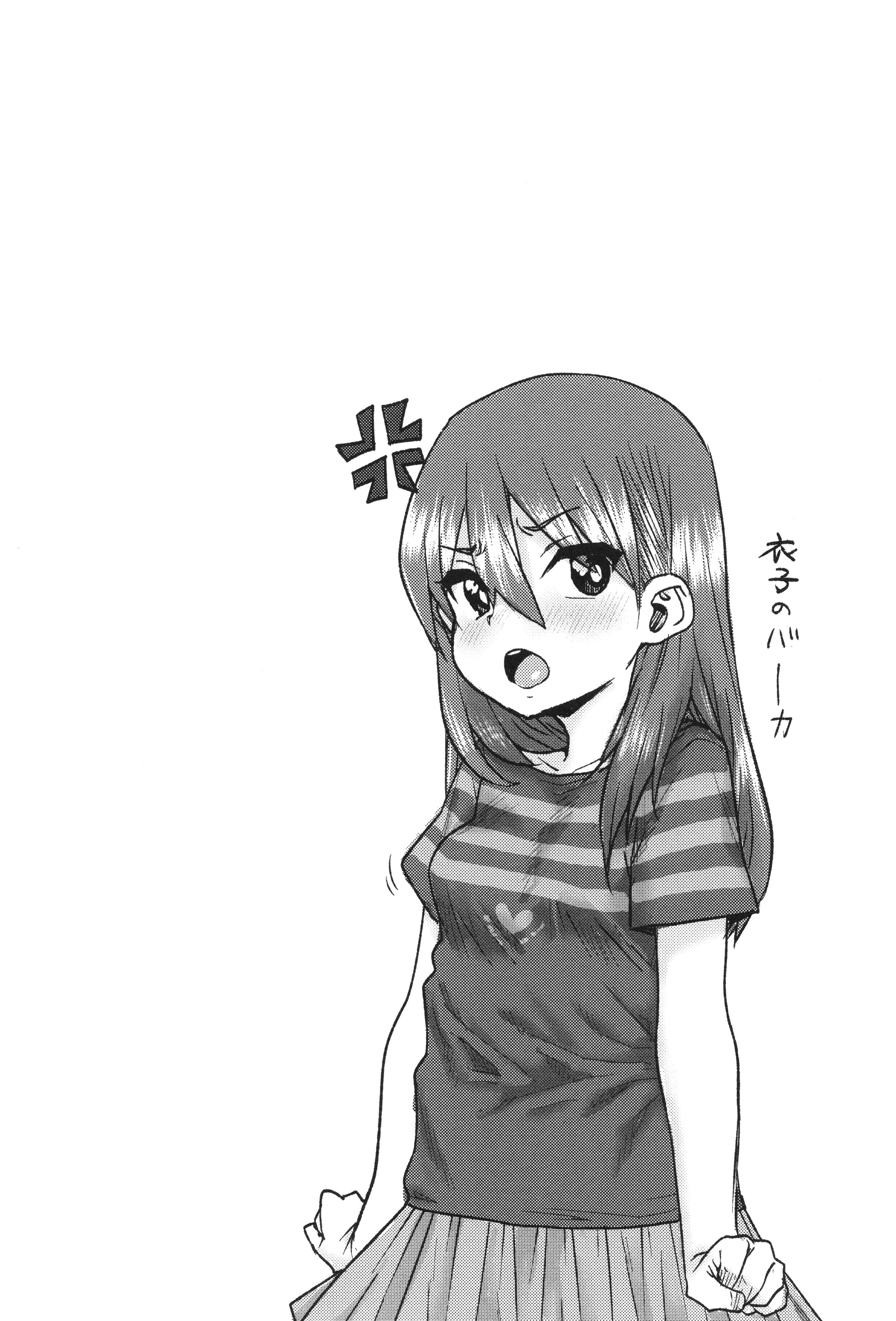 133