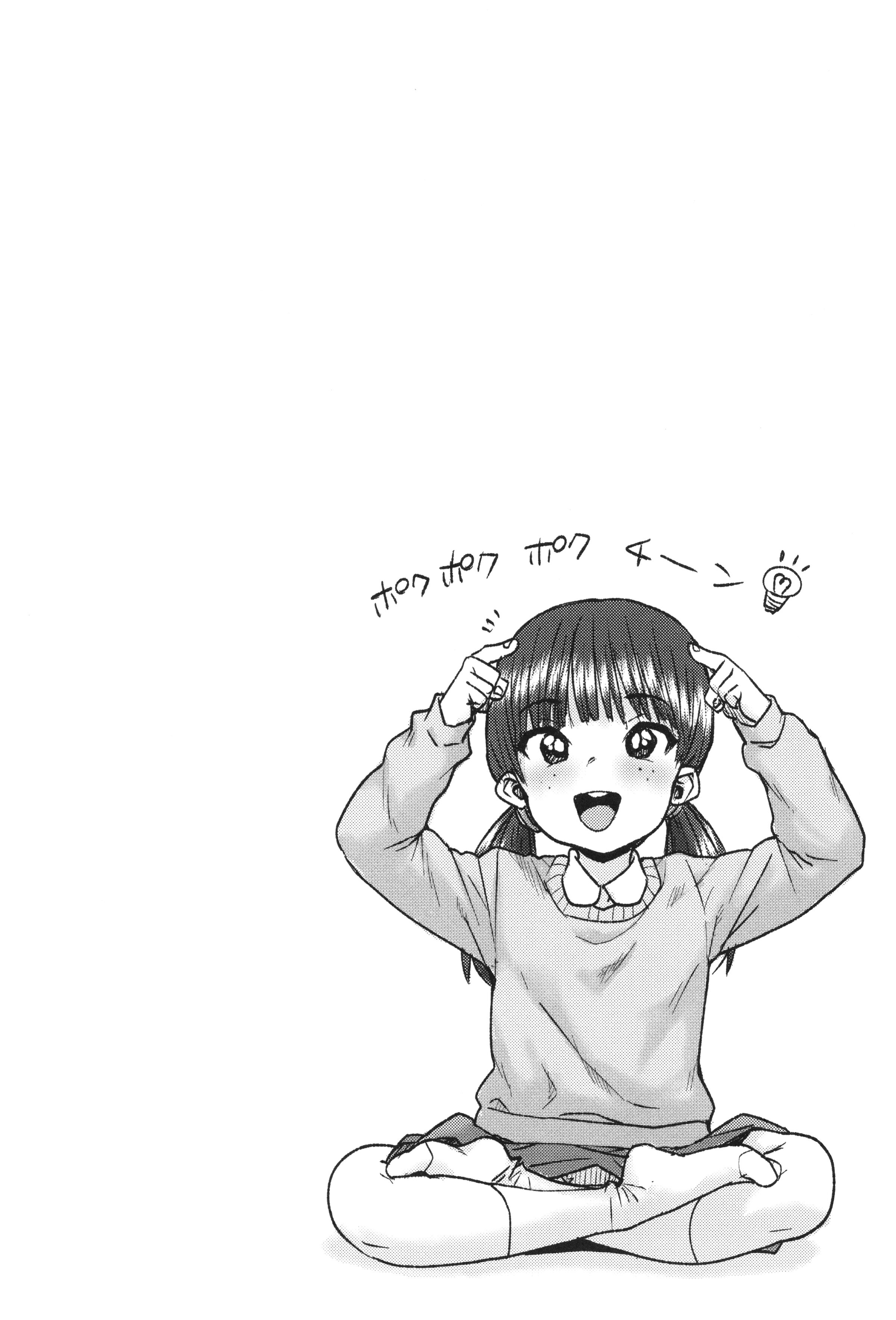 185