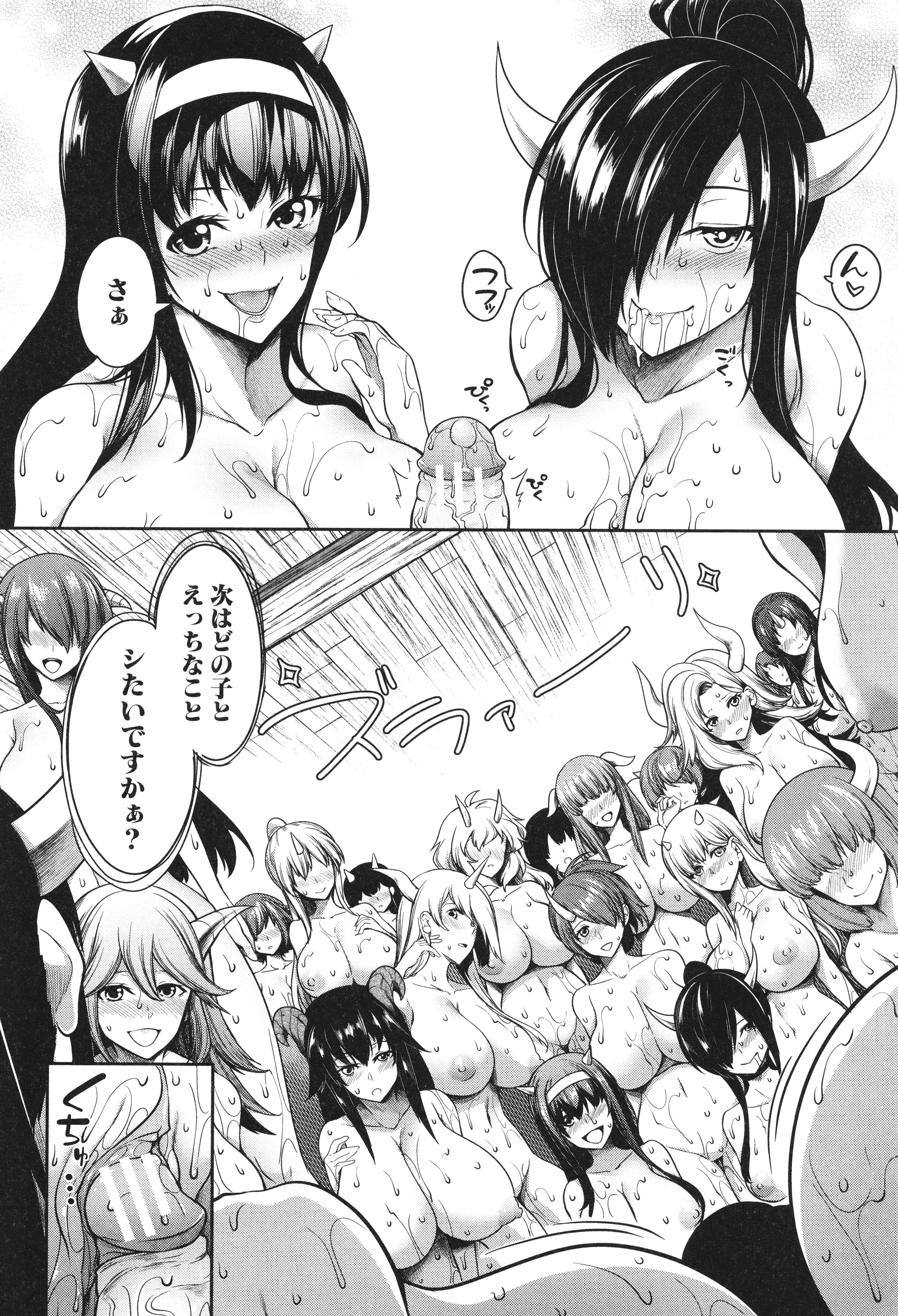 015