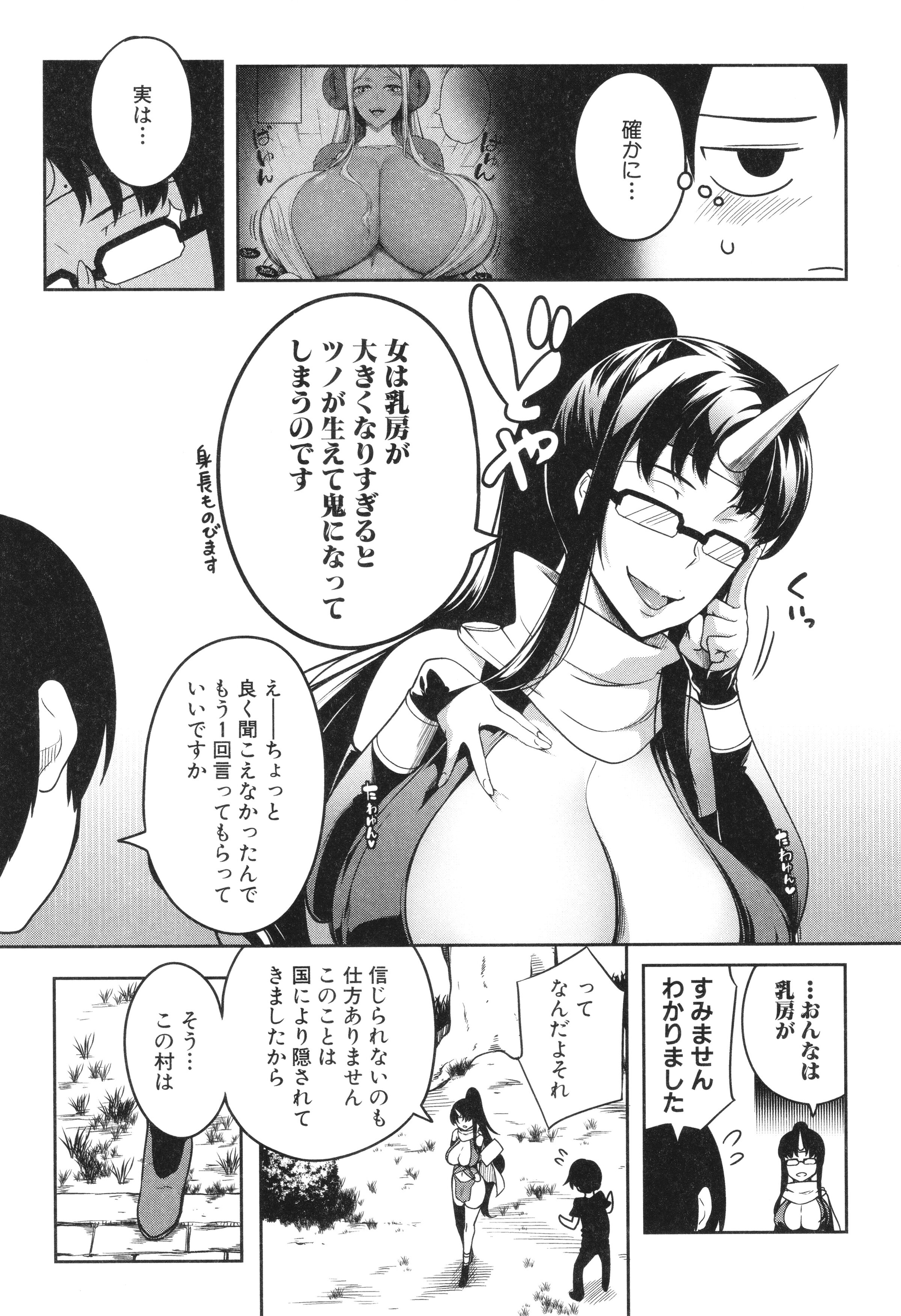 052