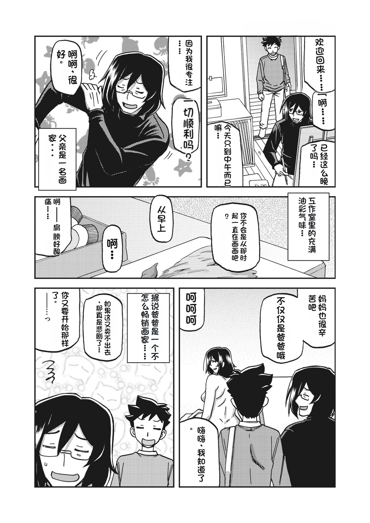 002