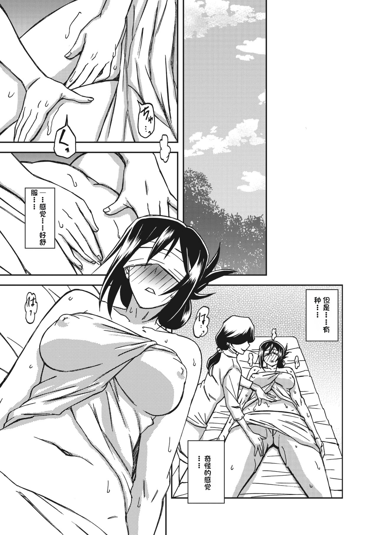 035