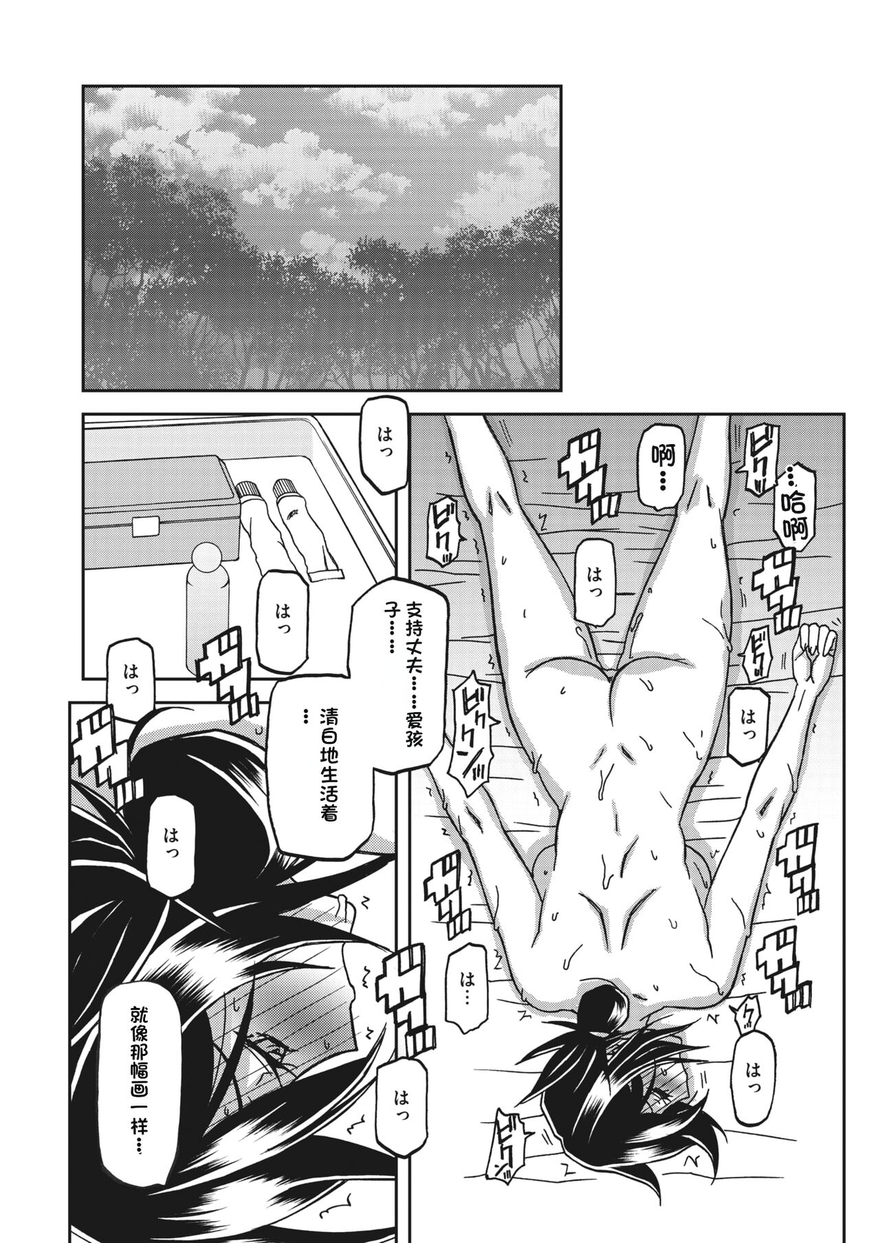 050