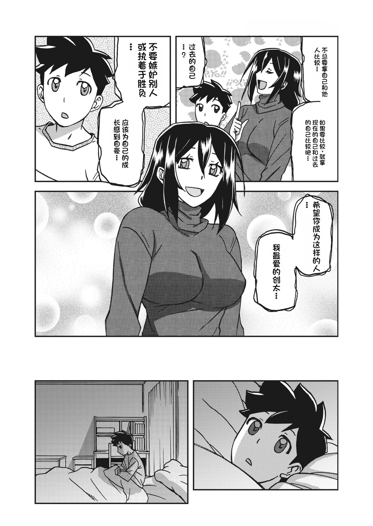 082