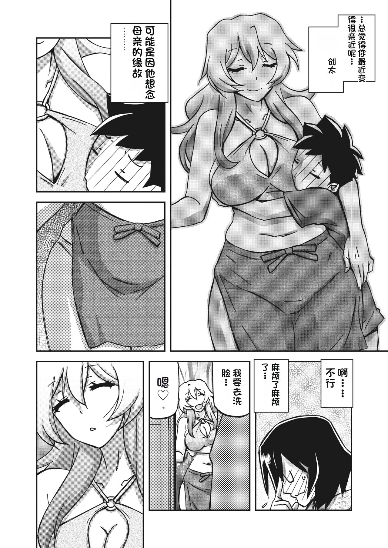 122