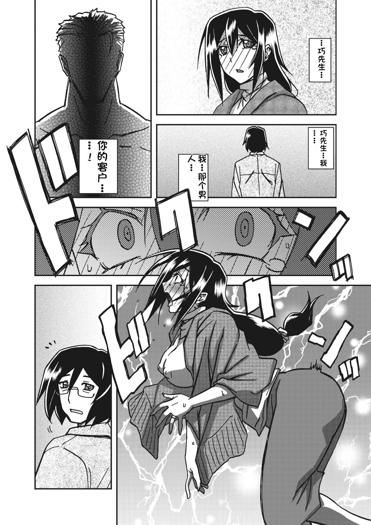 150