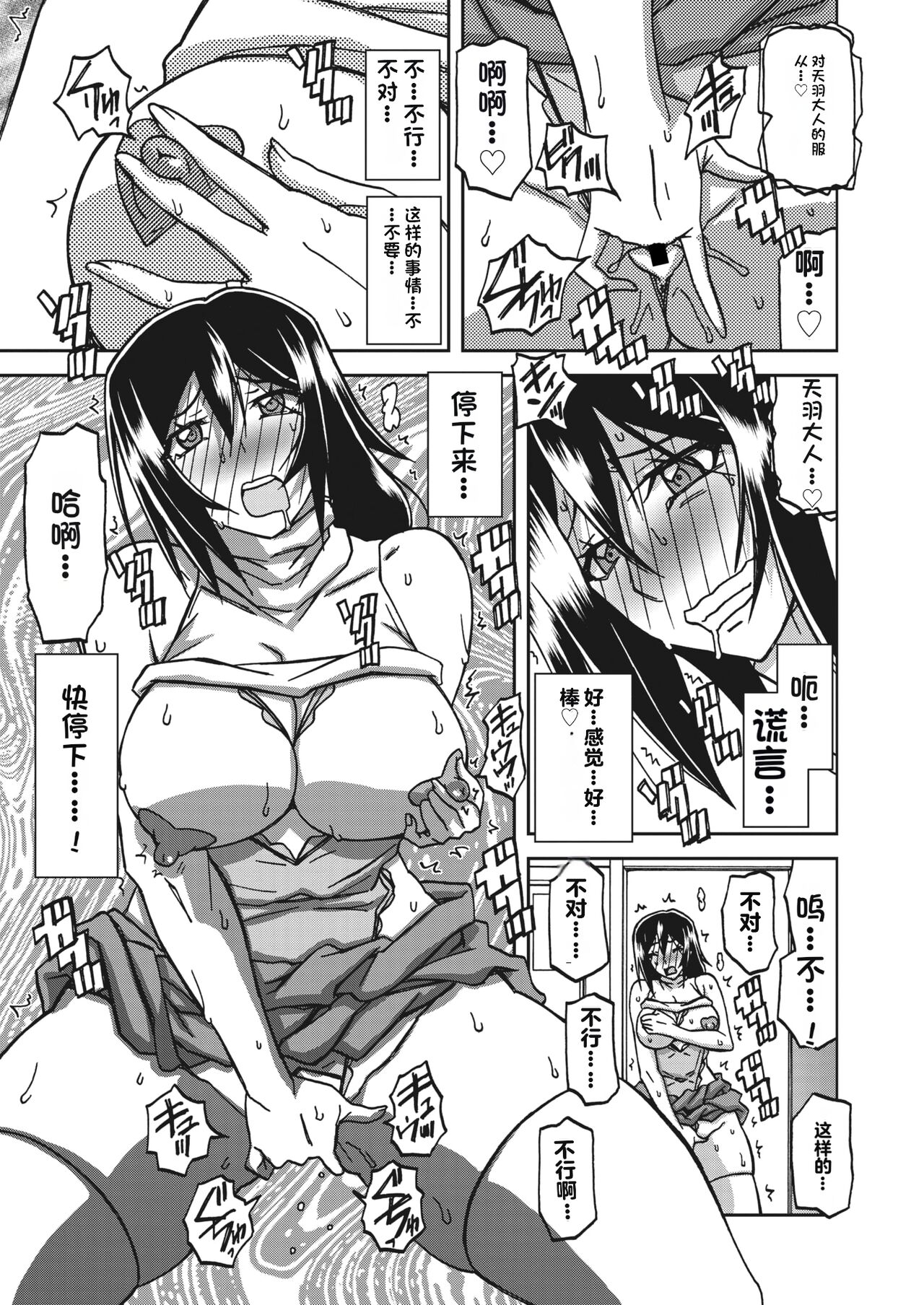 153