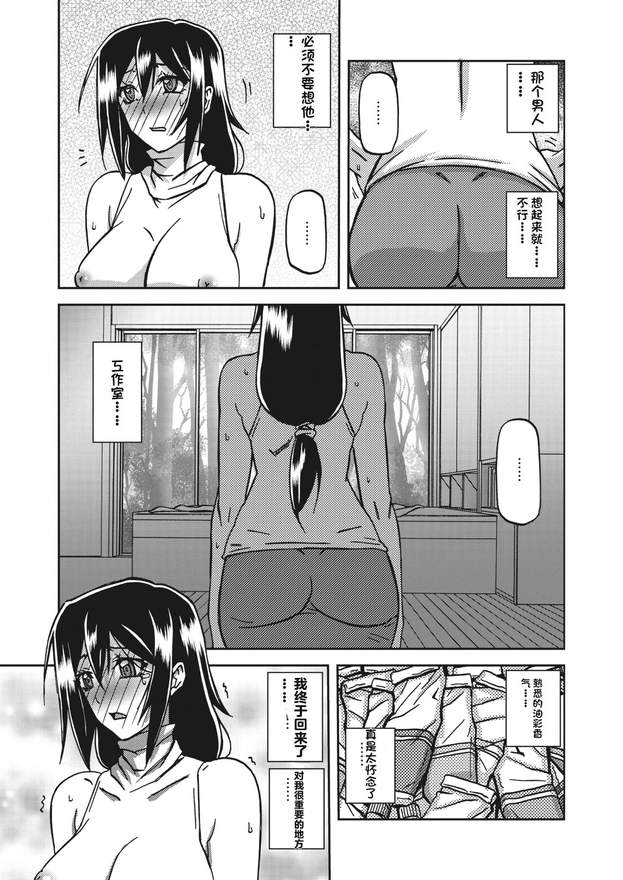 157