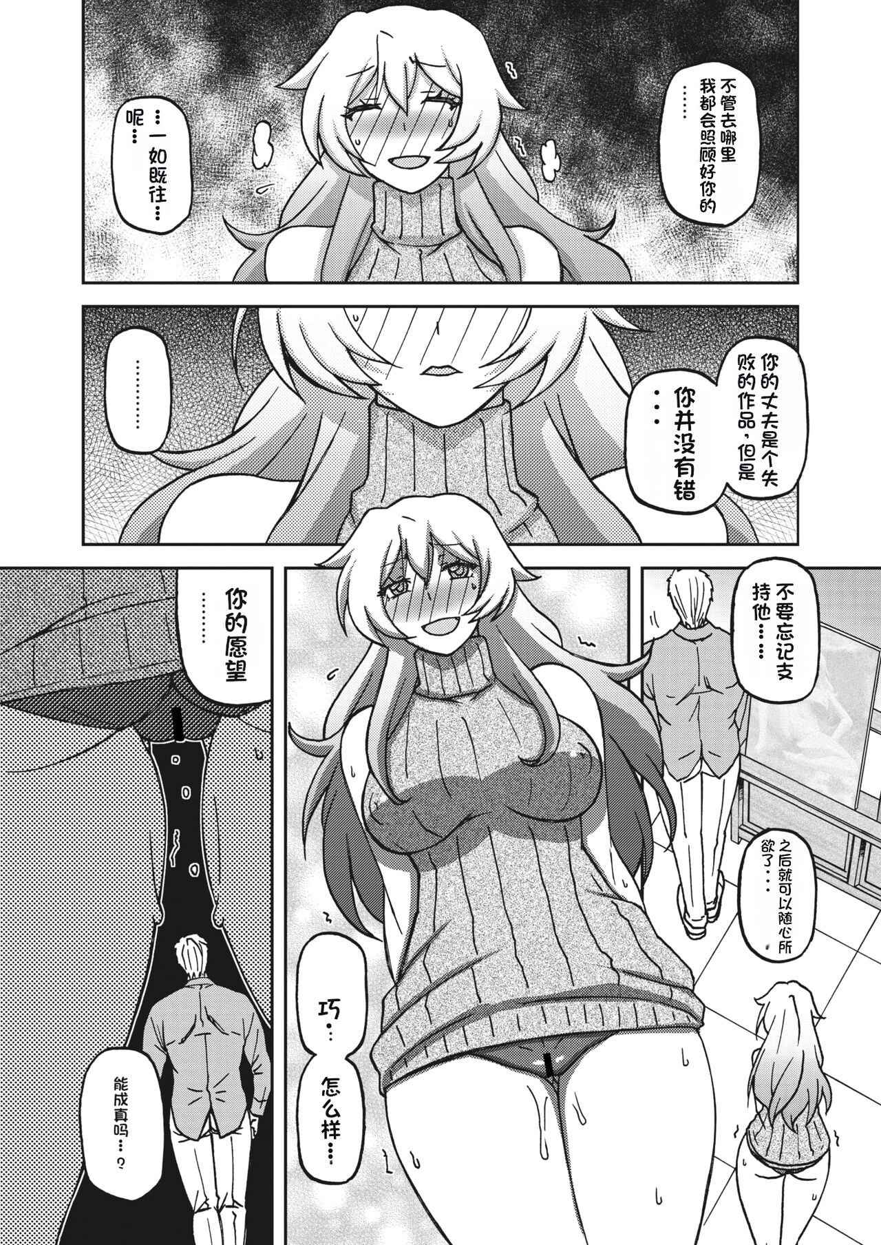 246
