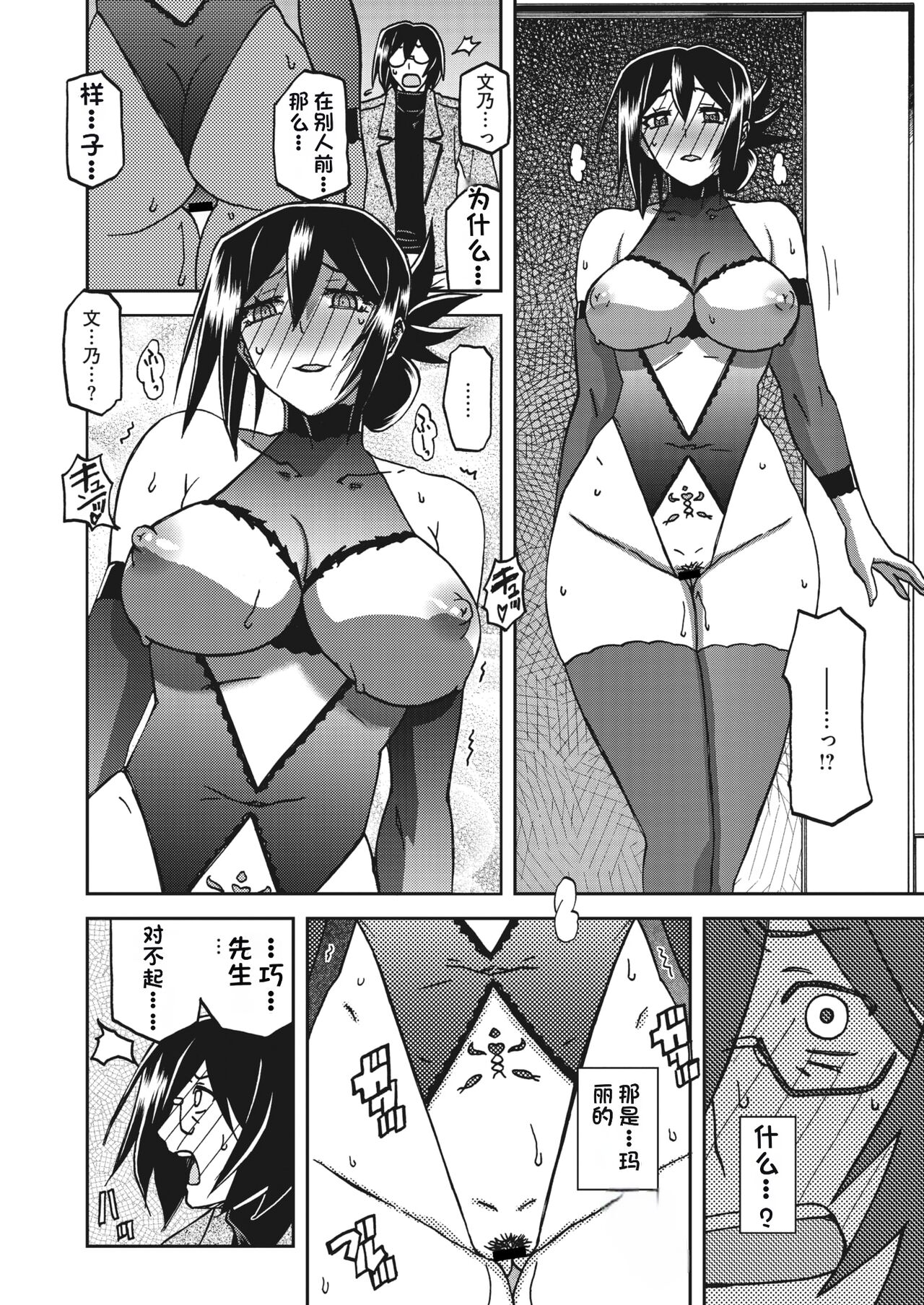 252
