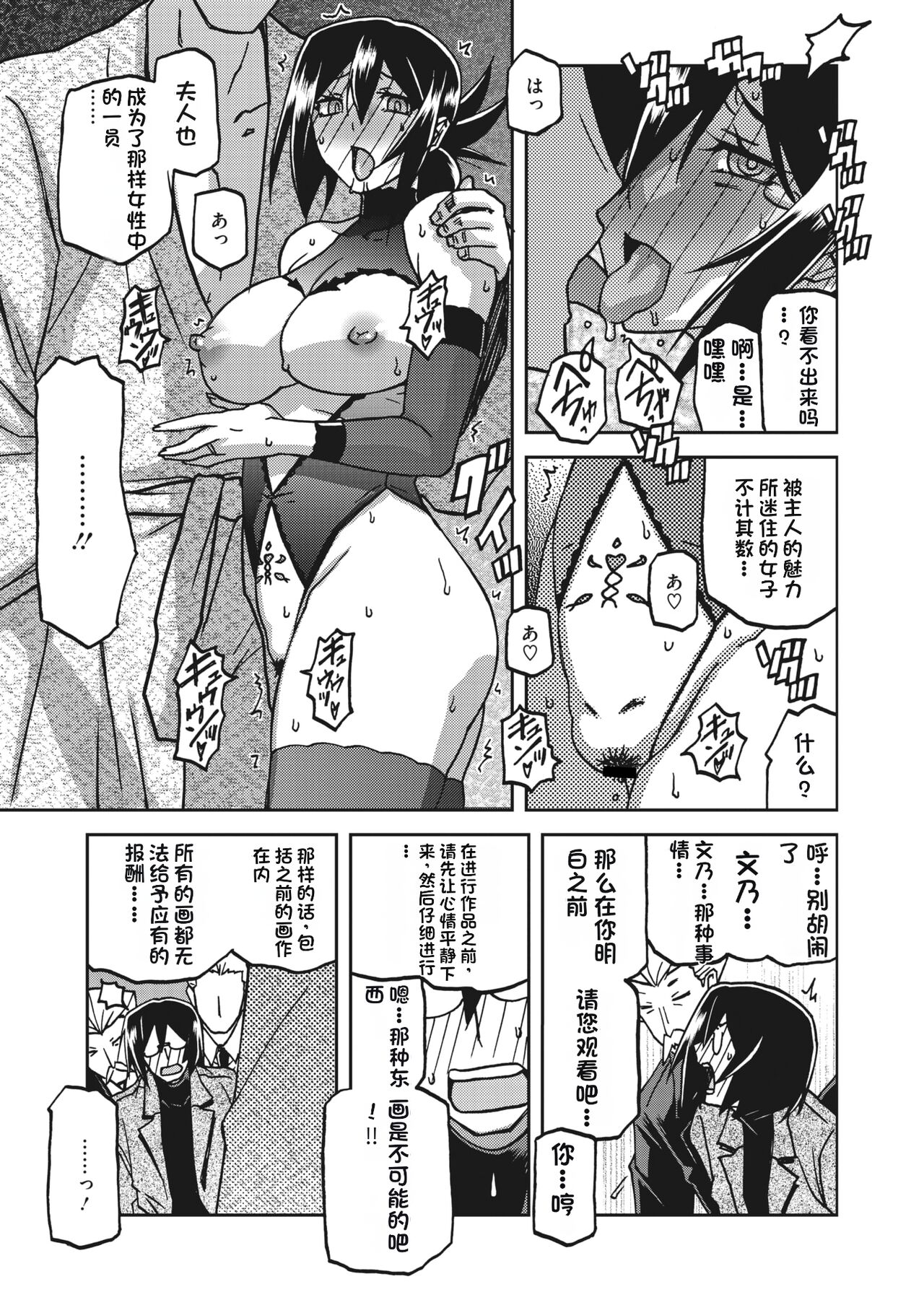 255