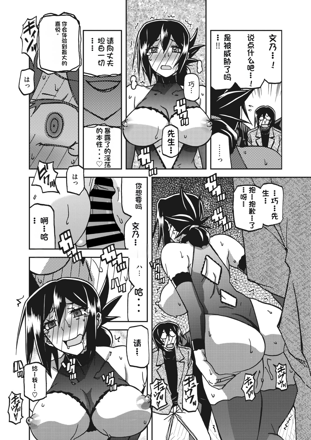 258