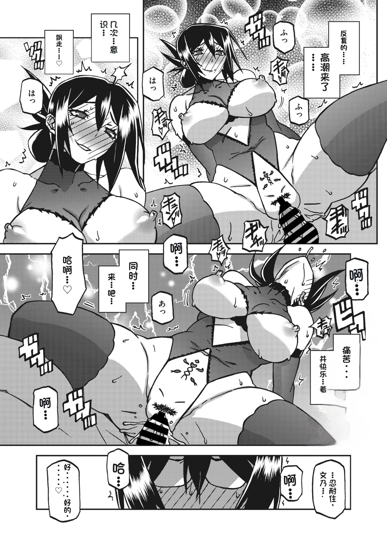 265