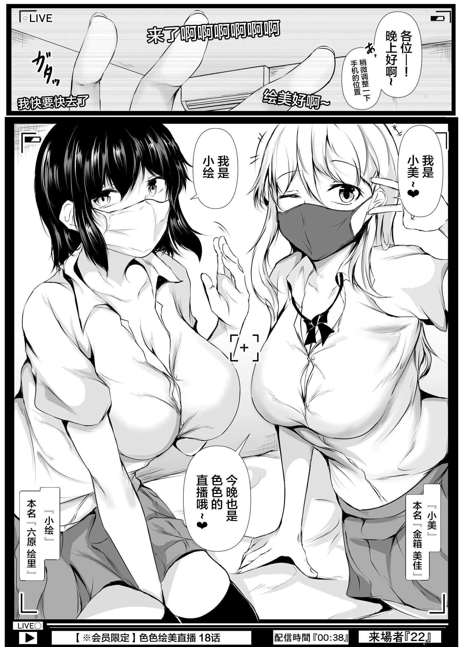 02