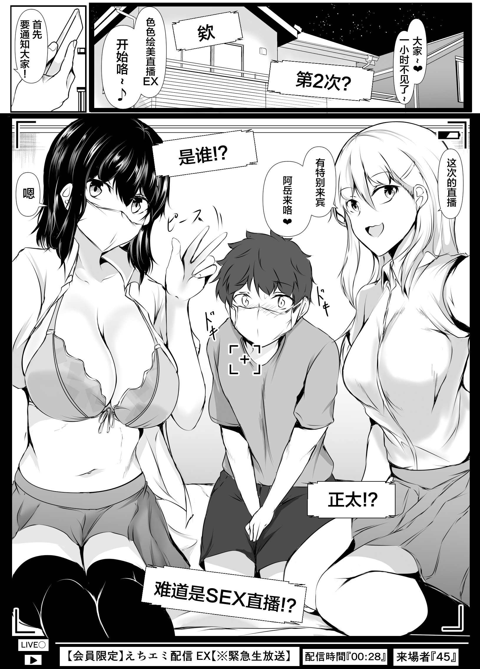 08