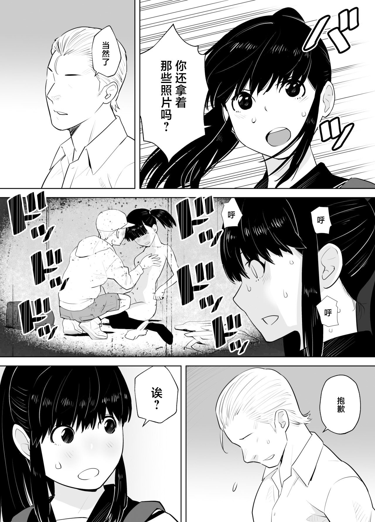 06