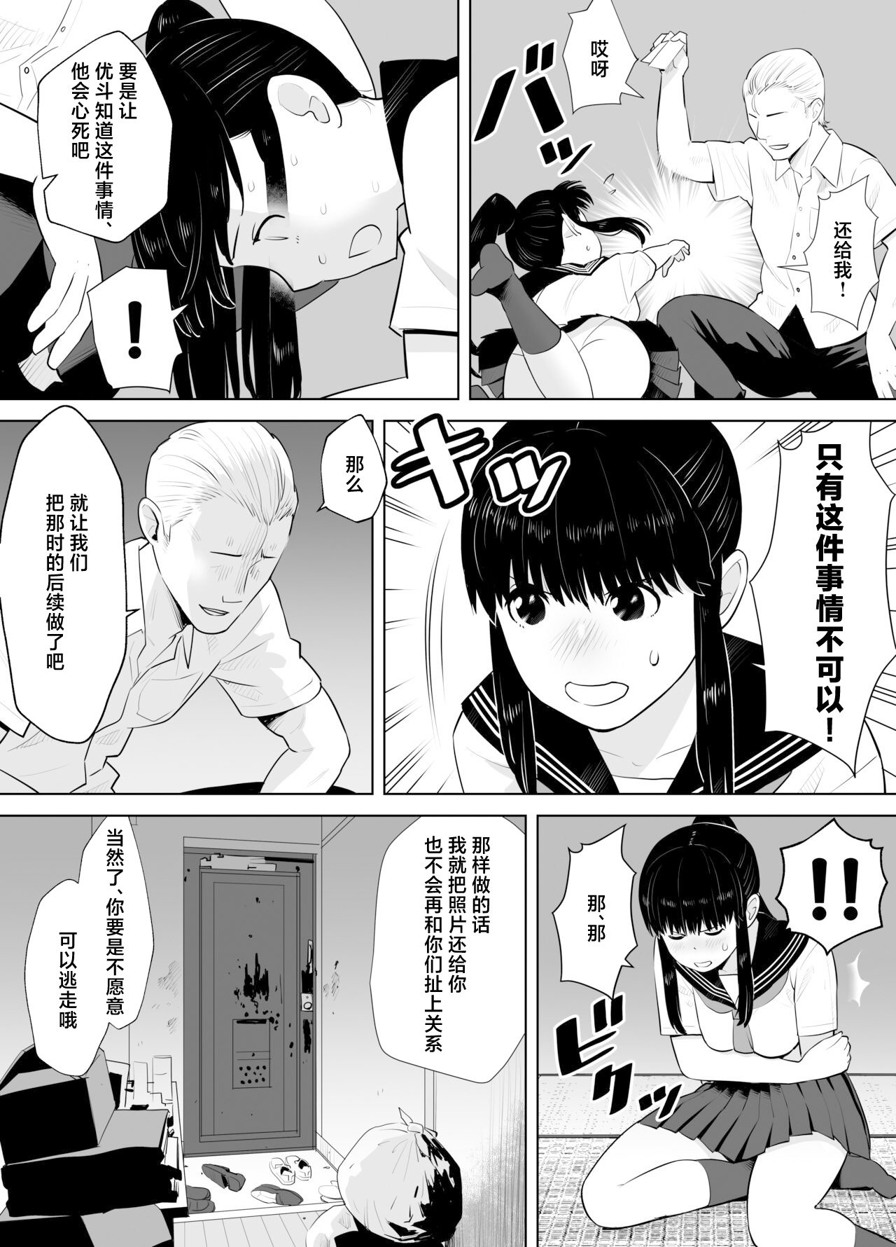 09