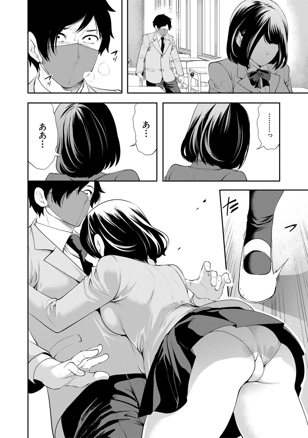 018