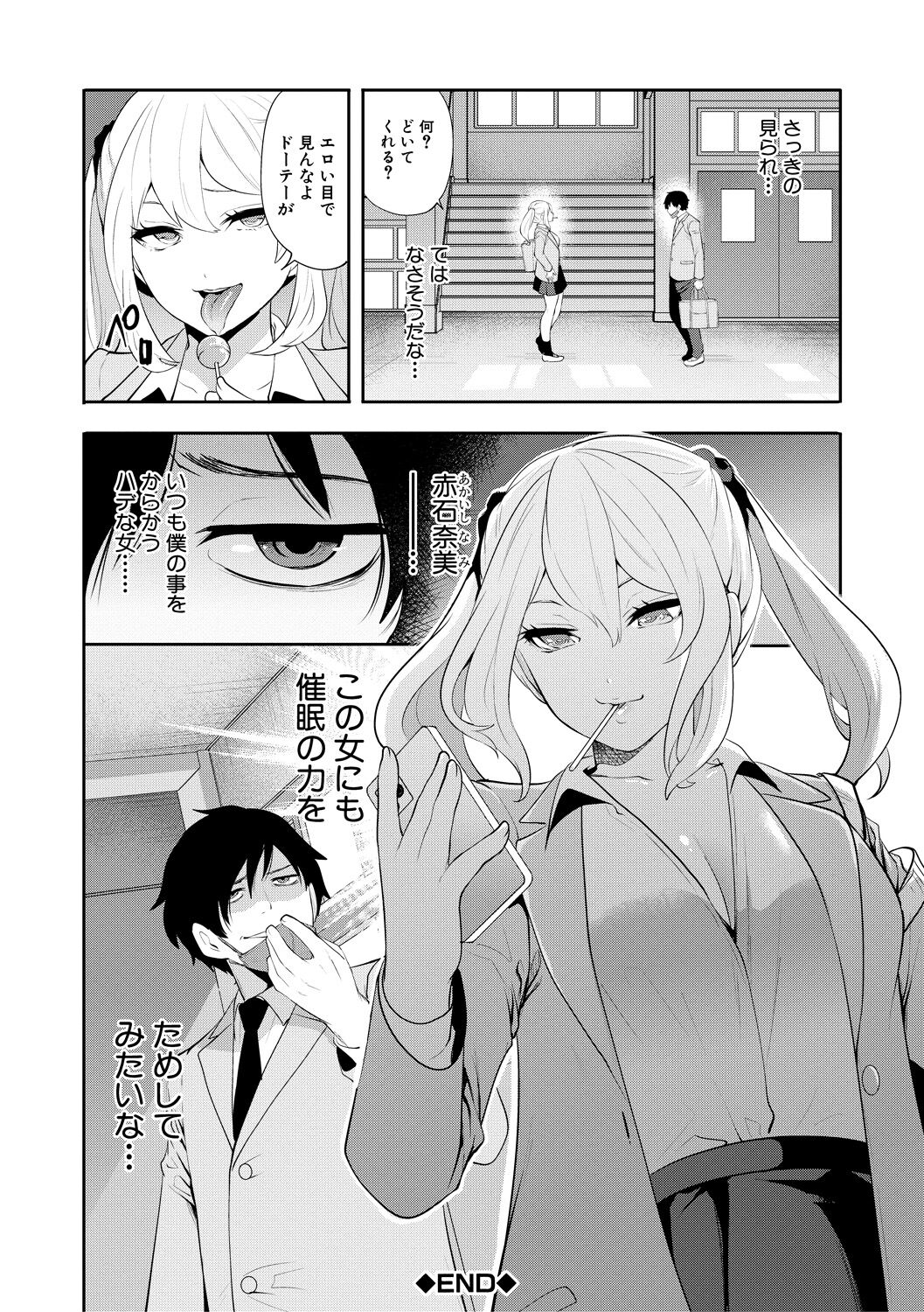 042