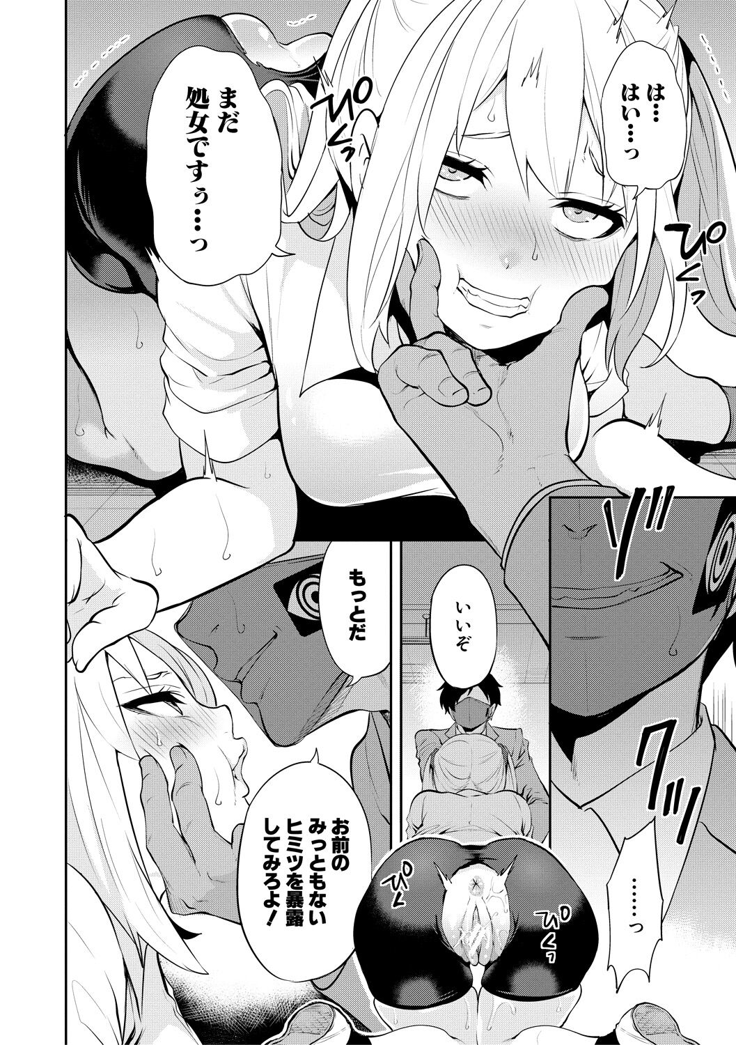 052