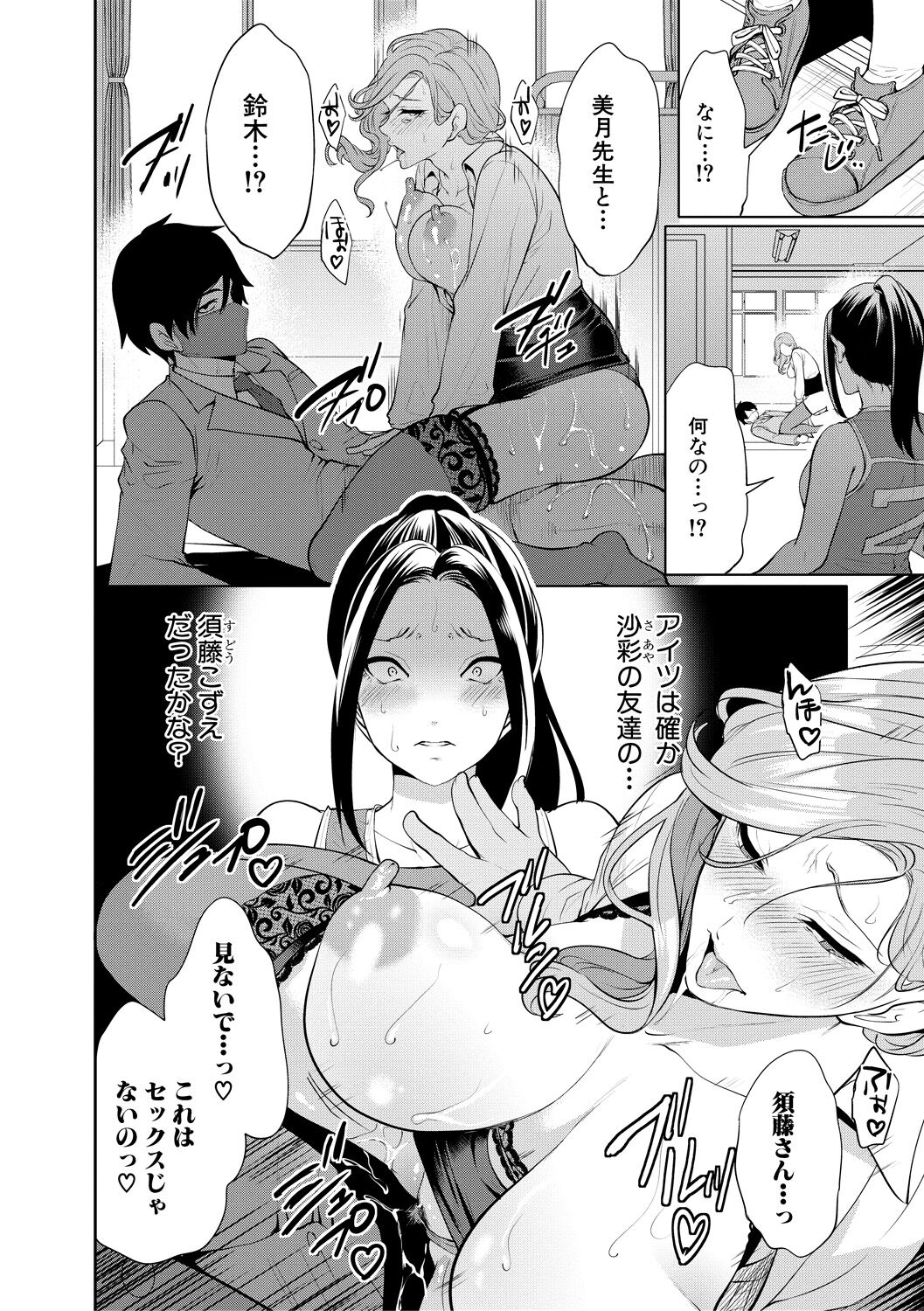 114