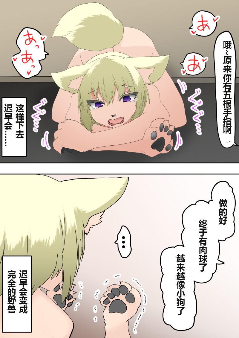 47