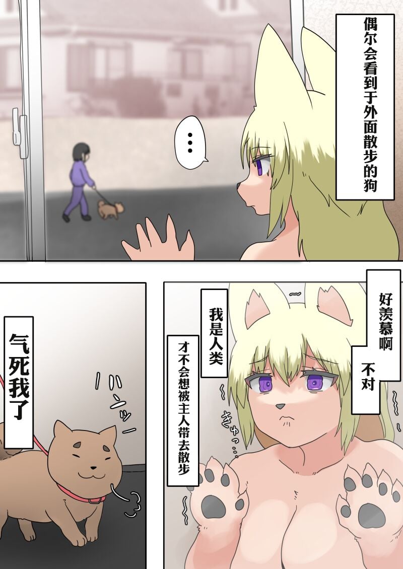 48