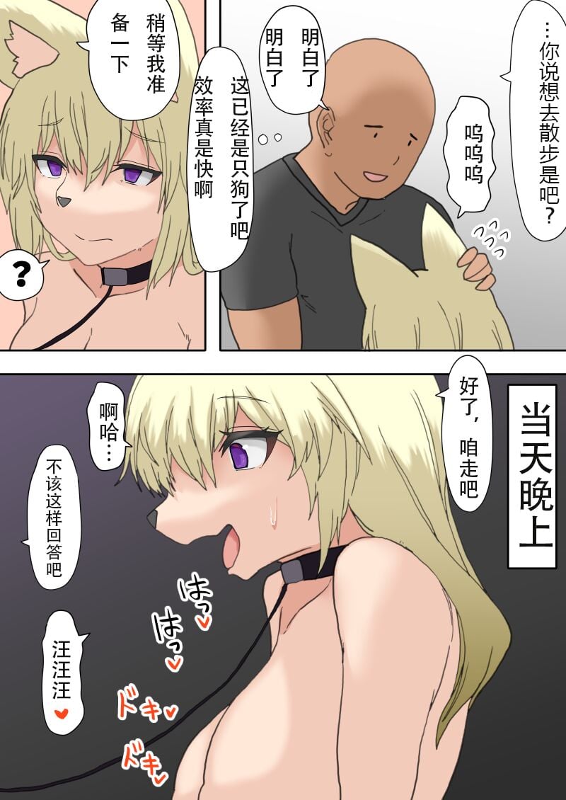 49