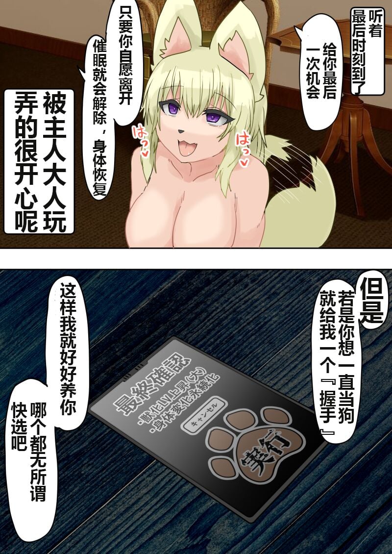 55