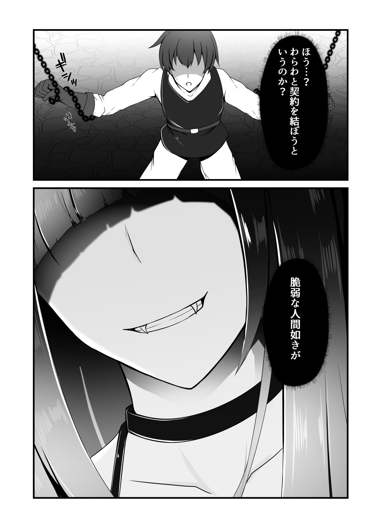 009
