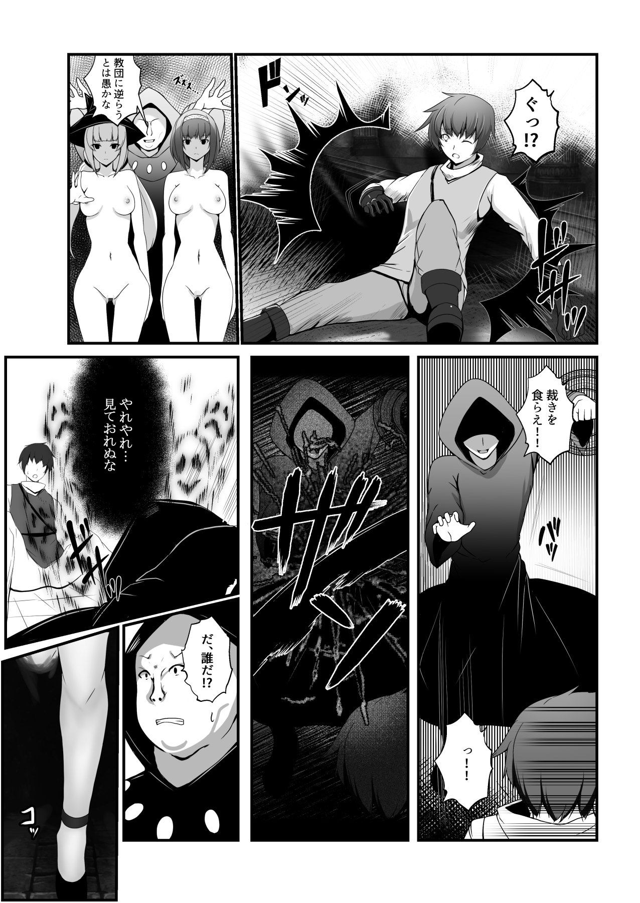 014