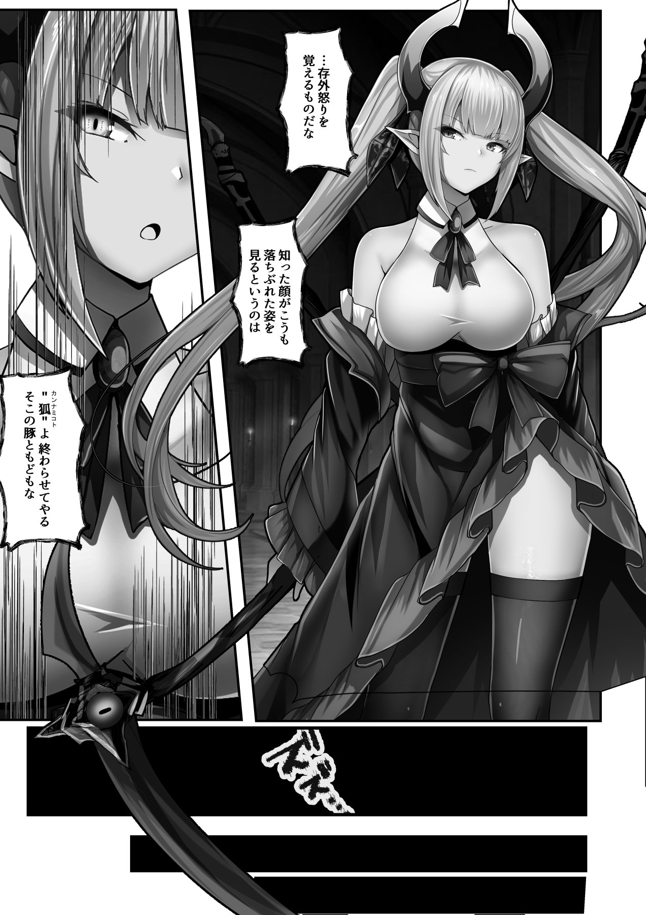 034