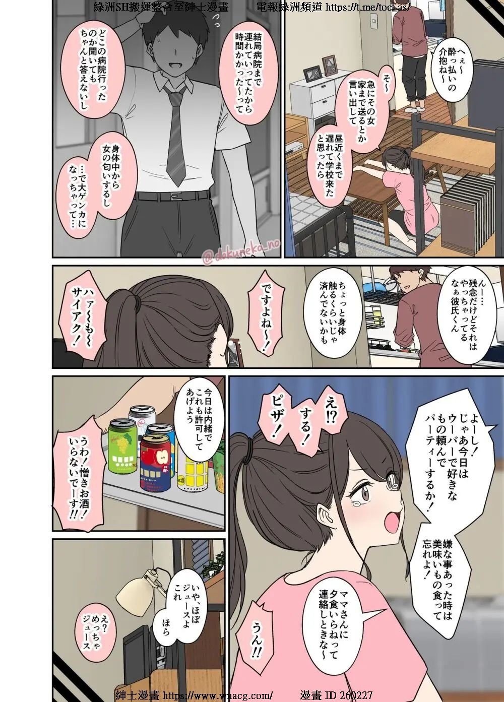 04