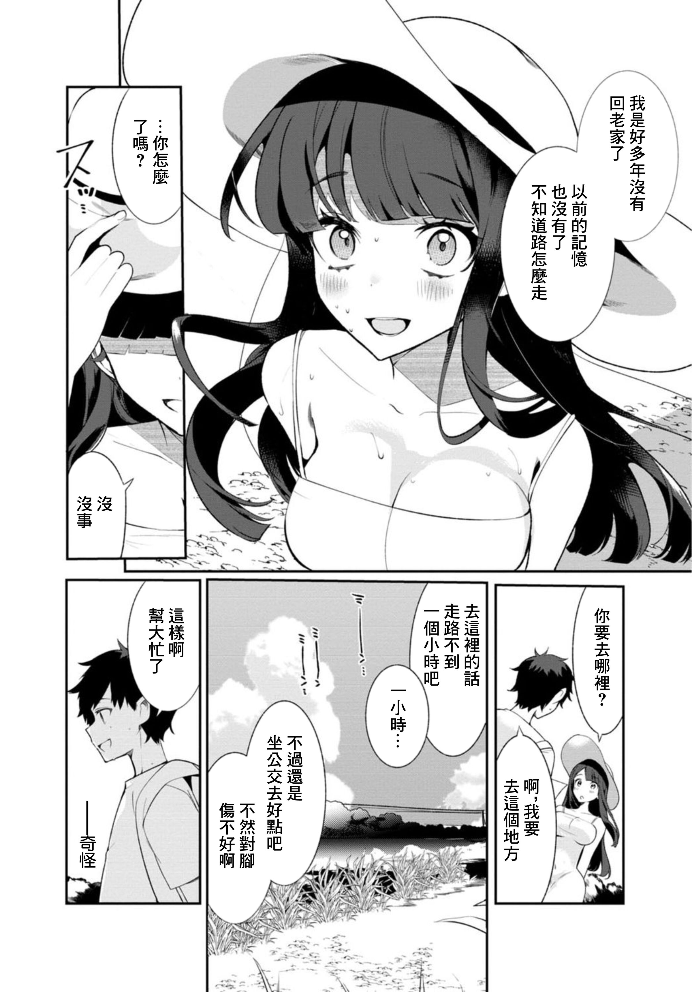 01-06