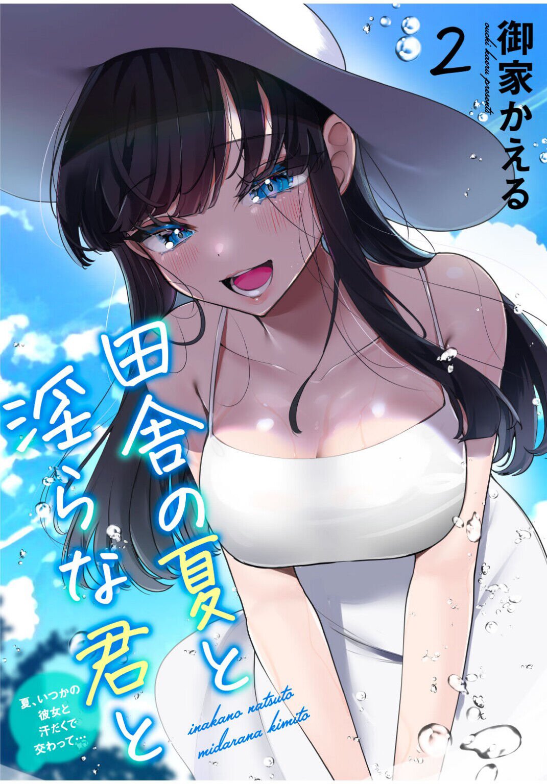 02-01