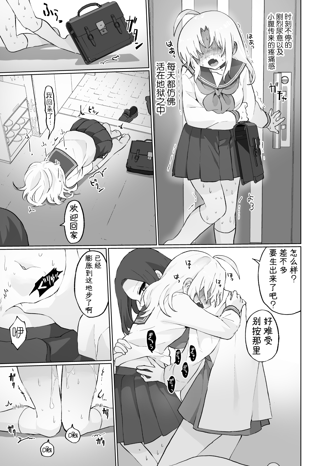 06