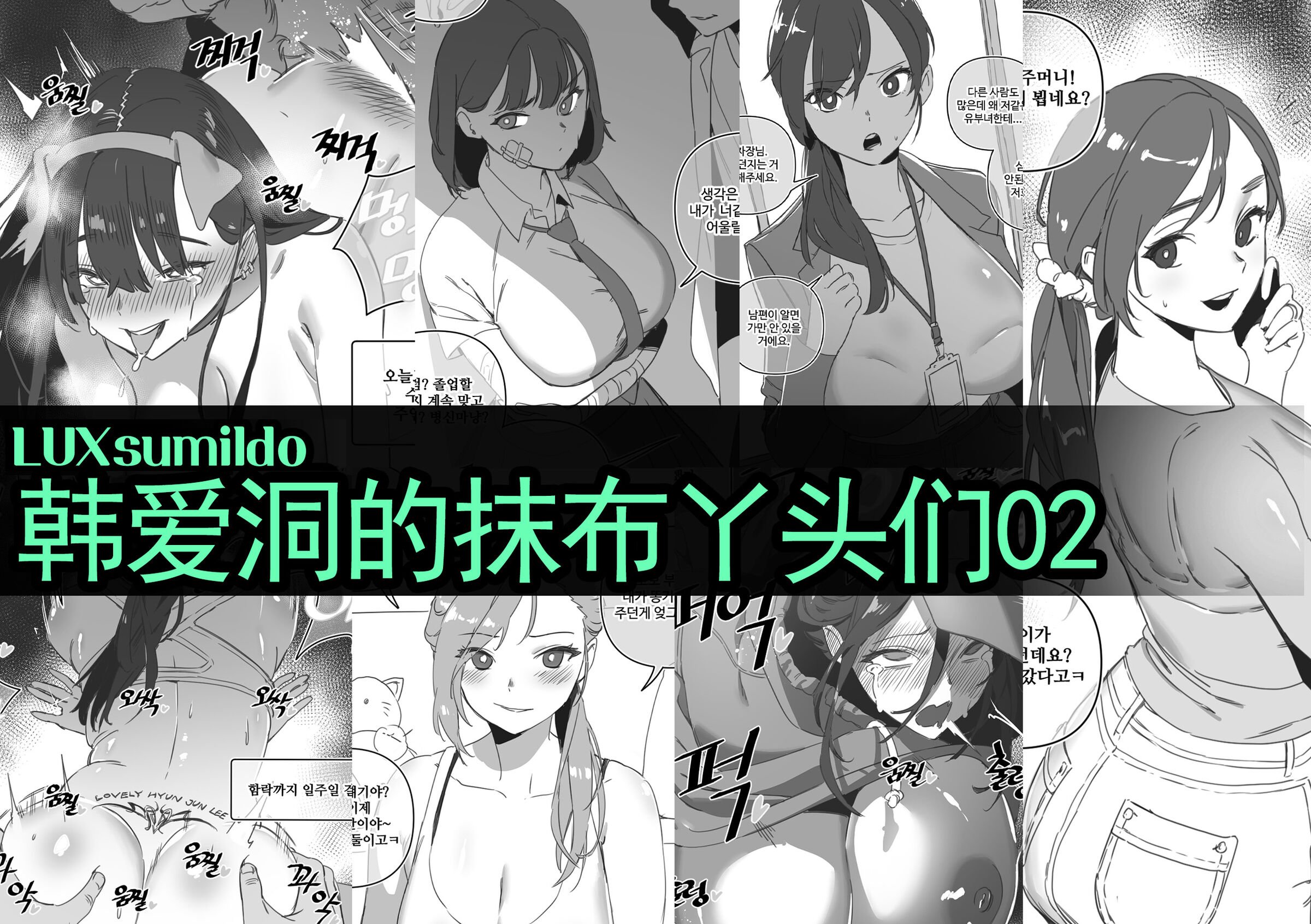 01