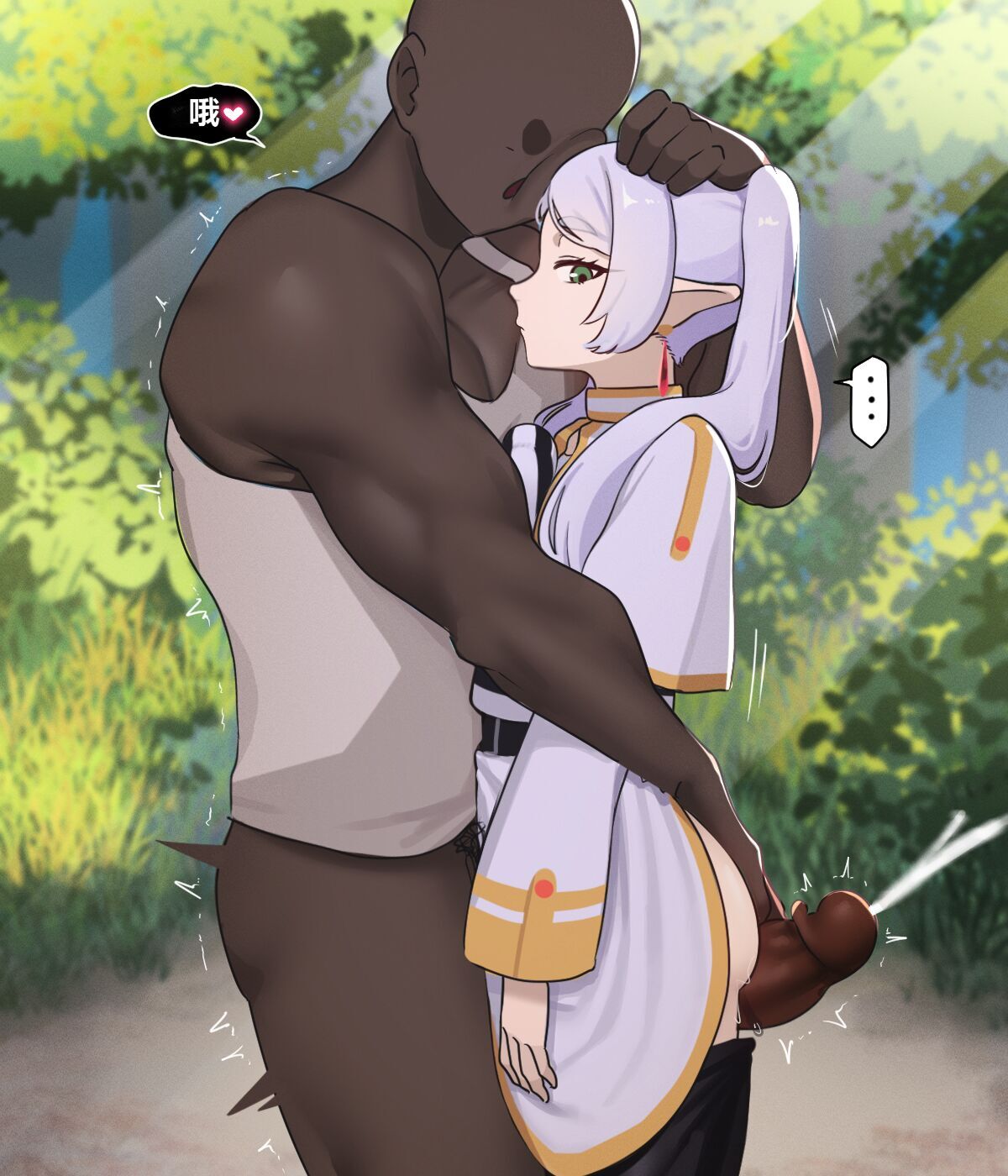 03